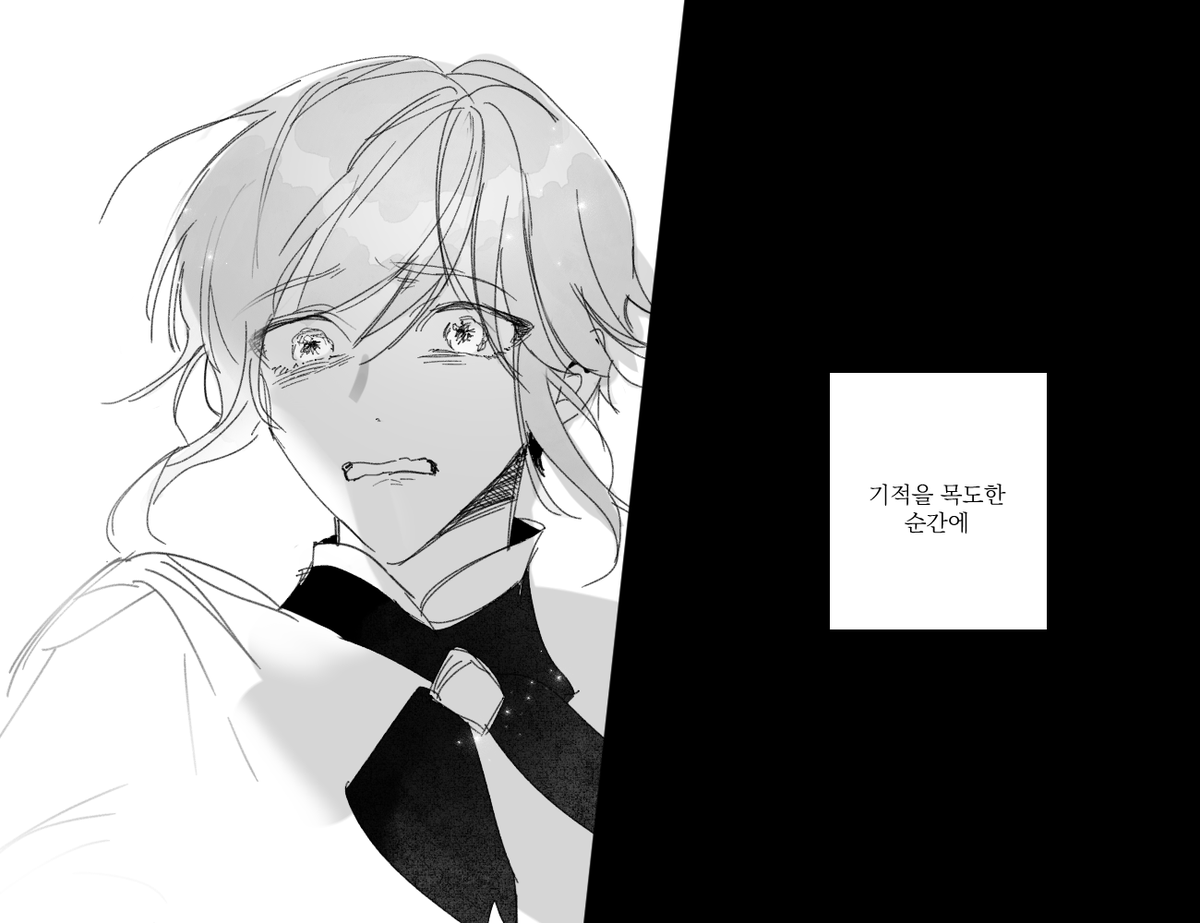 (6/6)~~~ 