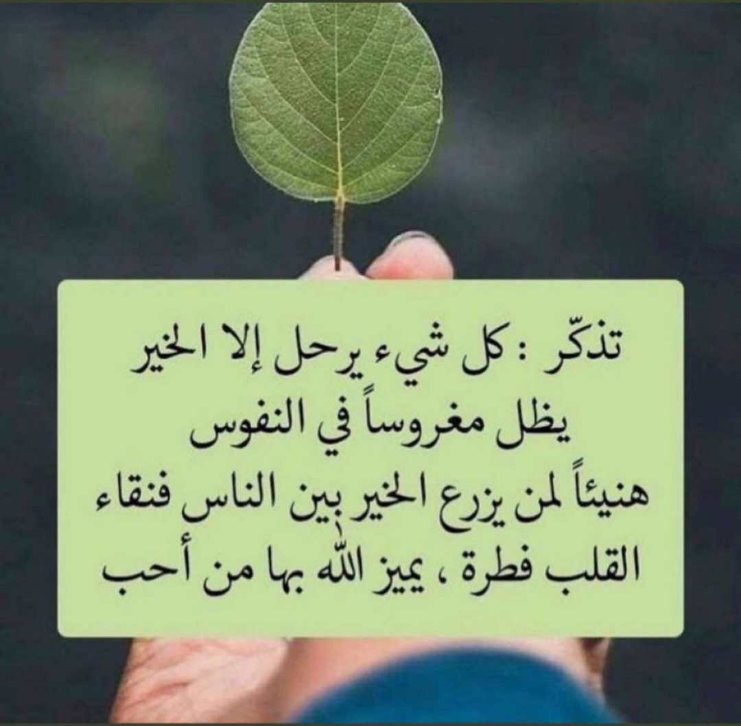 عيسى الحربي (@eissa_h_s_) on Twitter photo 