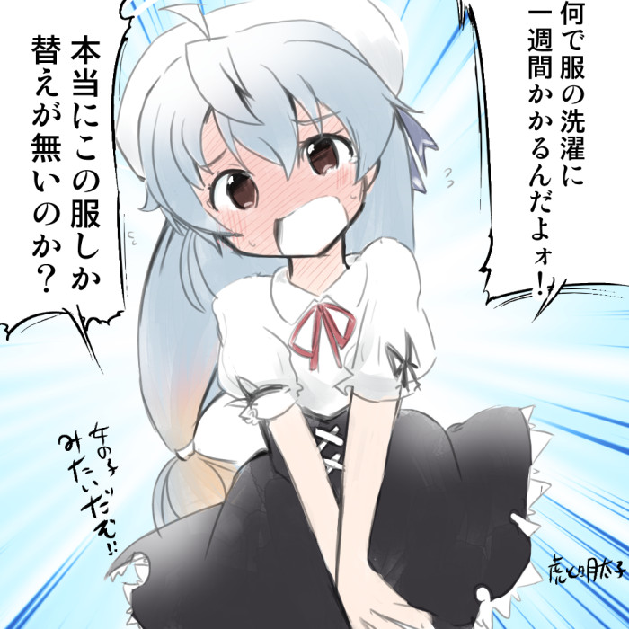 #人類は海防艦を欲している
いいタグですね! 