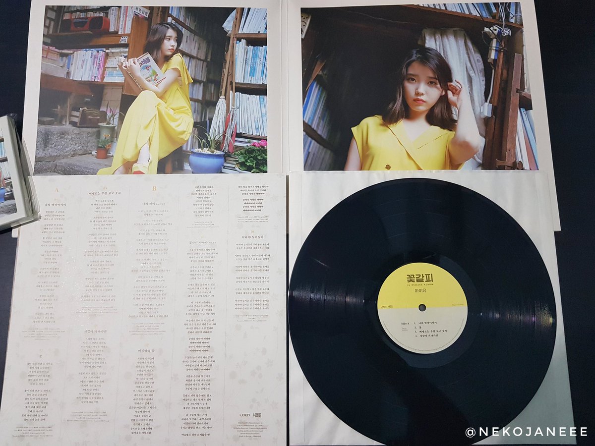 FLOWER BOOKMARK LP. When I pre-ordered this, I have no idea what lp/vinyl is. I thought it's just another special edition album like in modern times so I was really surprised how huge it is 