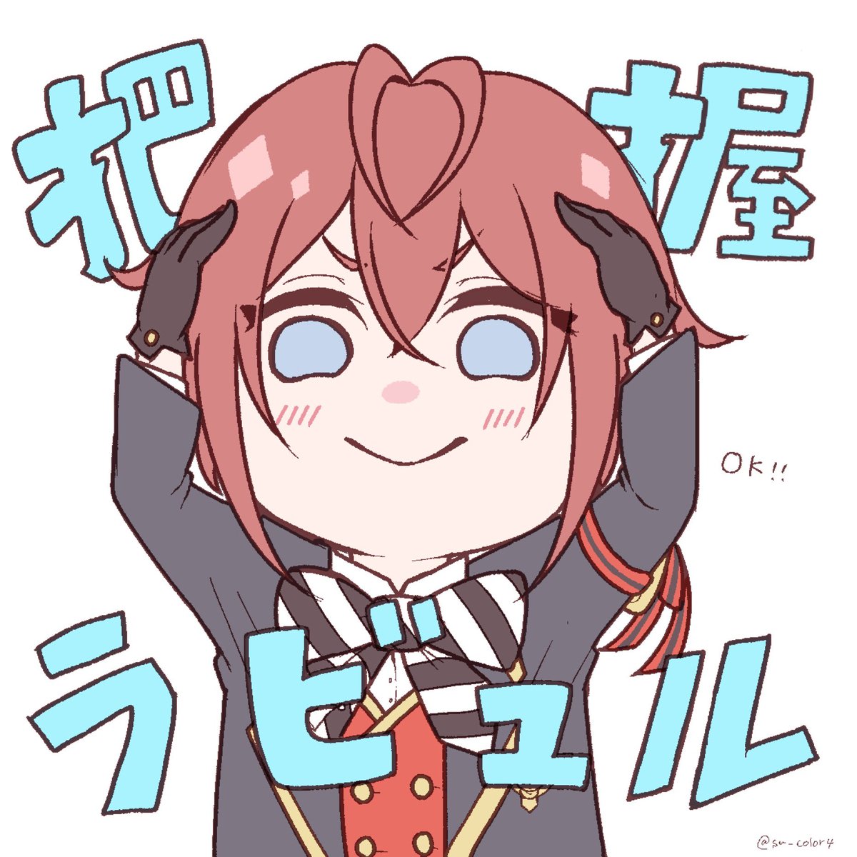 ツイステ Line スタンプ ツイステ ツイステファンアート Amp Petmd Com ツイステ Line スタンプ ツイステ ツイステファンアート Amp Petmd Com