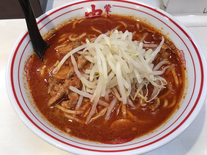 二日連続で腹痛い #ゴセイランチ 