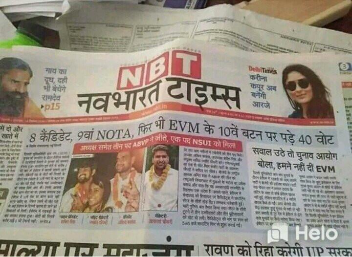 #BoycottAntiNationalMedia 
#BoycottAntiNationalMedia
#BoycottAntiNationalMedia
#BoycottAntiNationalMedia
#BoycottAntiNationalMedia
#BoycottAntiNationalMedia
#BoycottAntiNationalMedia
#BoycottAntiNationalMedia