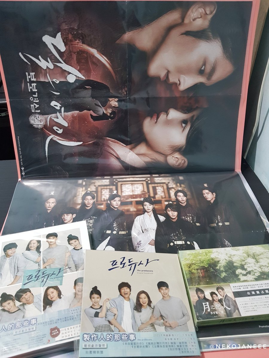 TW OST ALBUMS. My only goal was to find Smash Hits 1 during my trip in taiwan but ended up buying tw versions of Scarlet Heart Ryeo and The Producers instead.  And I was lucky enough to have 2 SHR posters as well but didn't find SH1. 