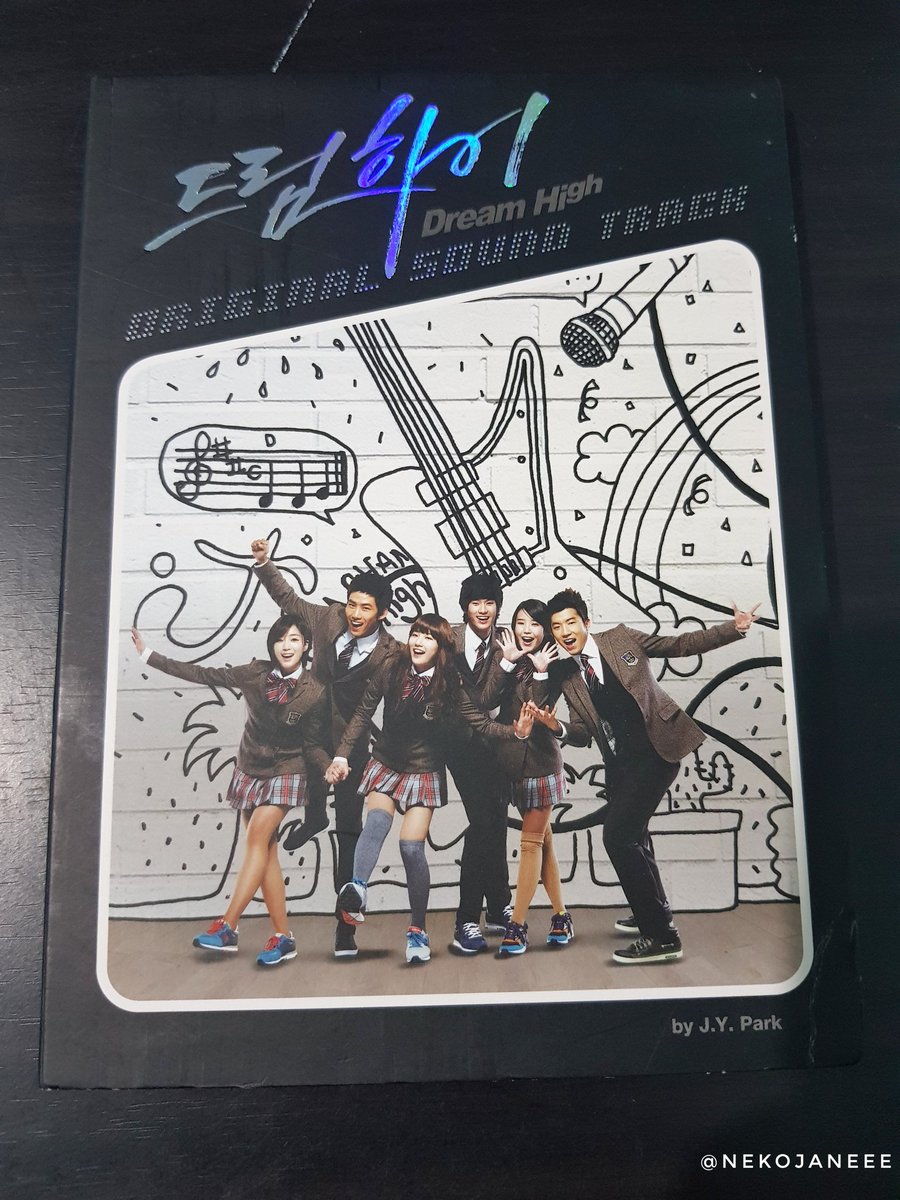 DREAM HIGH OST. What did I do in my past life to receive it as a gift? 