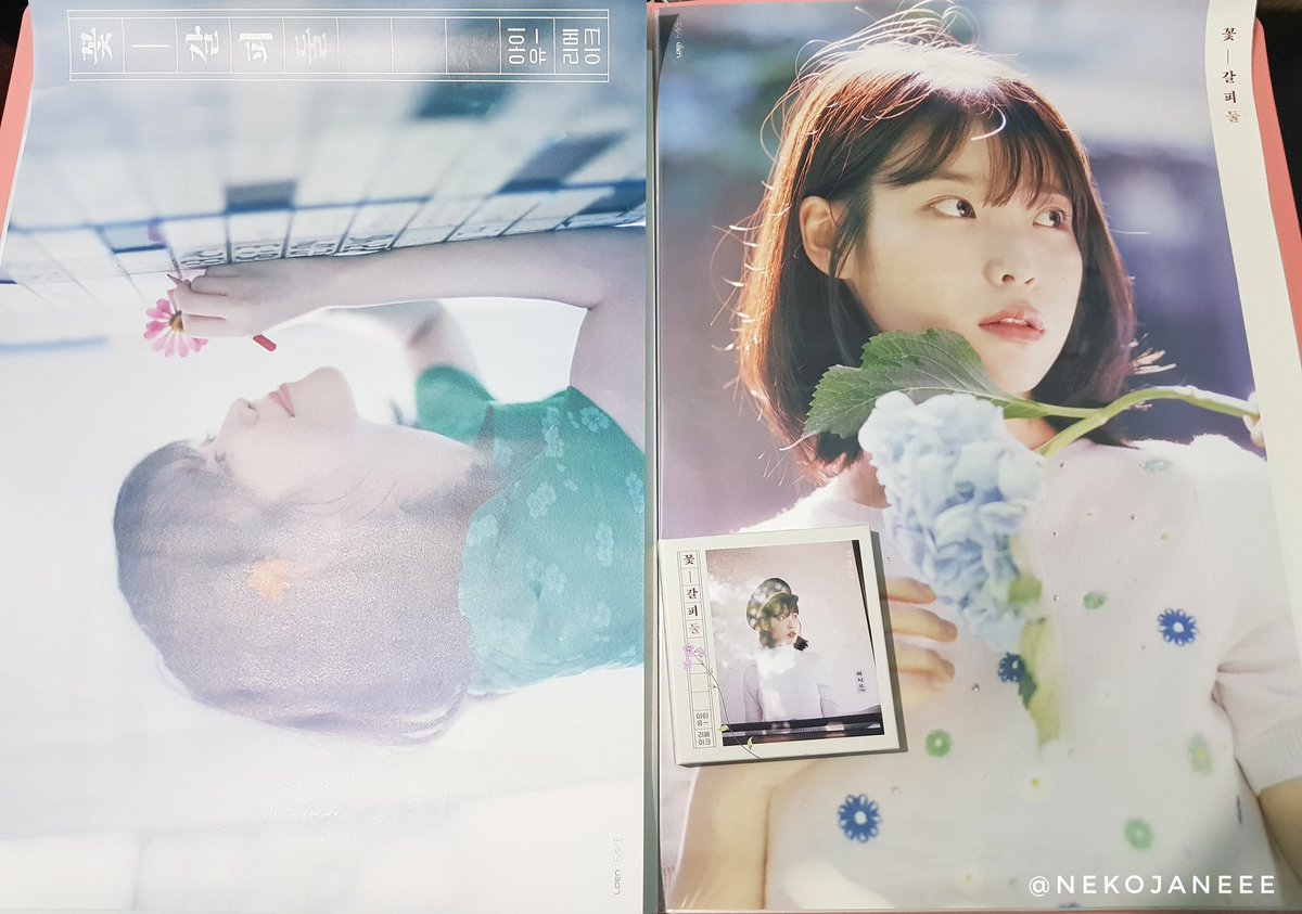 FLOWER BOOKMARK 2. I said to myself I'll quit on collecting merch so I didn't pre-ordered one. But my suki has onhand with 2 posters and her stall is along the way to the tricycle parking. 