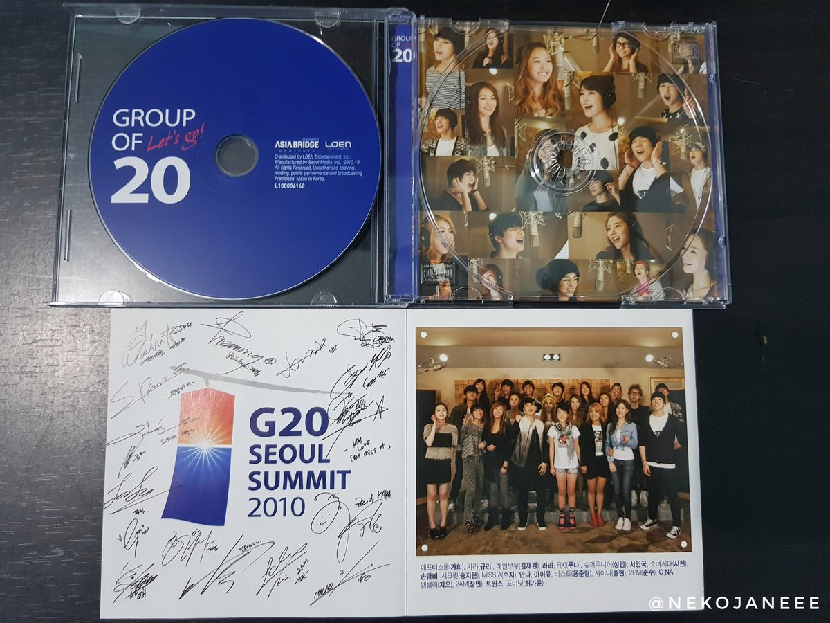 GROUP OF 20. I got it from Kcon 2017 as well. It's a very special album wherein many artists collaborated including IU. 