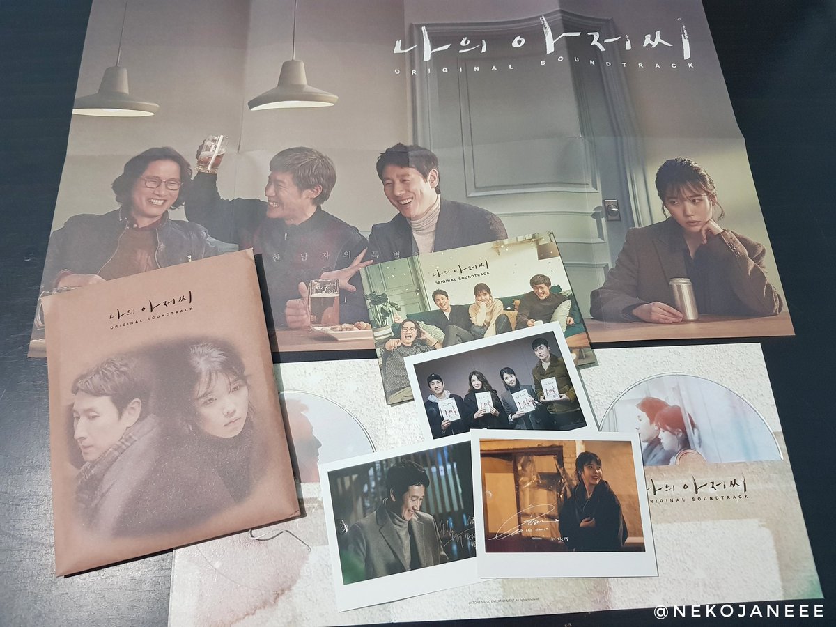 MY MISTER OST. I bought this before I watched the series.  At first, I have no plans on watching it. Little did I know it will be my fave. I've never re-watched any kdrama but My Mister became the only exception. I never imagined that it would hurt me more than SHR. 