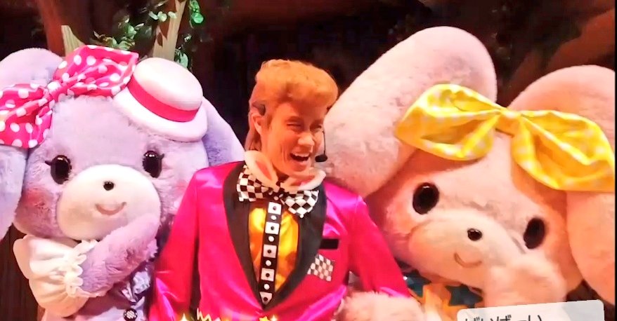 40ch0121's tweet photo. かわいすぎたあああ ♡
幸せをありがとう ^^ *

#サンリオピューロランド 
#コロナに負けるな 
#るんるんルル 🐰(♡) https://t.co/JojfqGR3qh