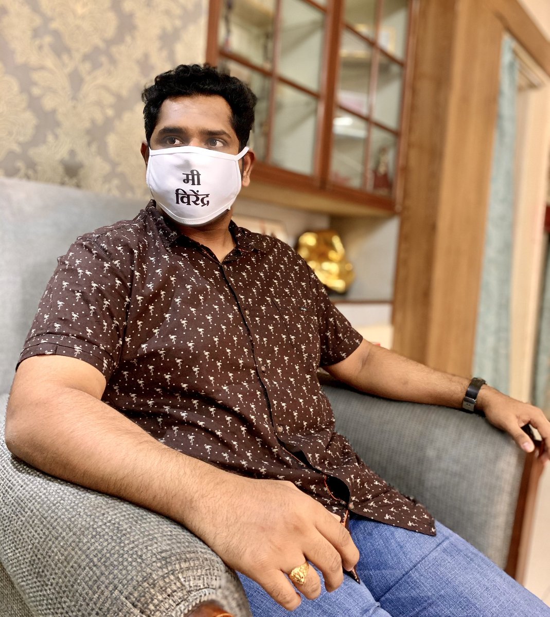 mandlik_veer's tweet photo. आता मी सुरक्षित आणि लोकं ओळखणार सुद्धा 

#customisedmasks #Trending #Masks #NewNormal #virendramandlik #kolhapur https://t.co/hD3XgfPKvf