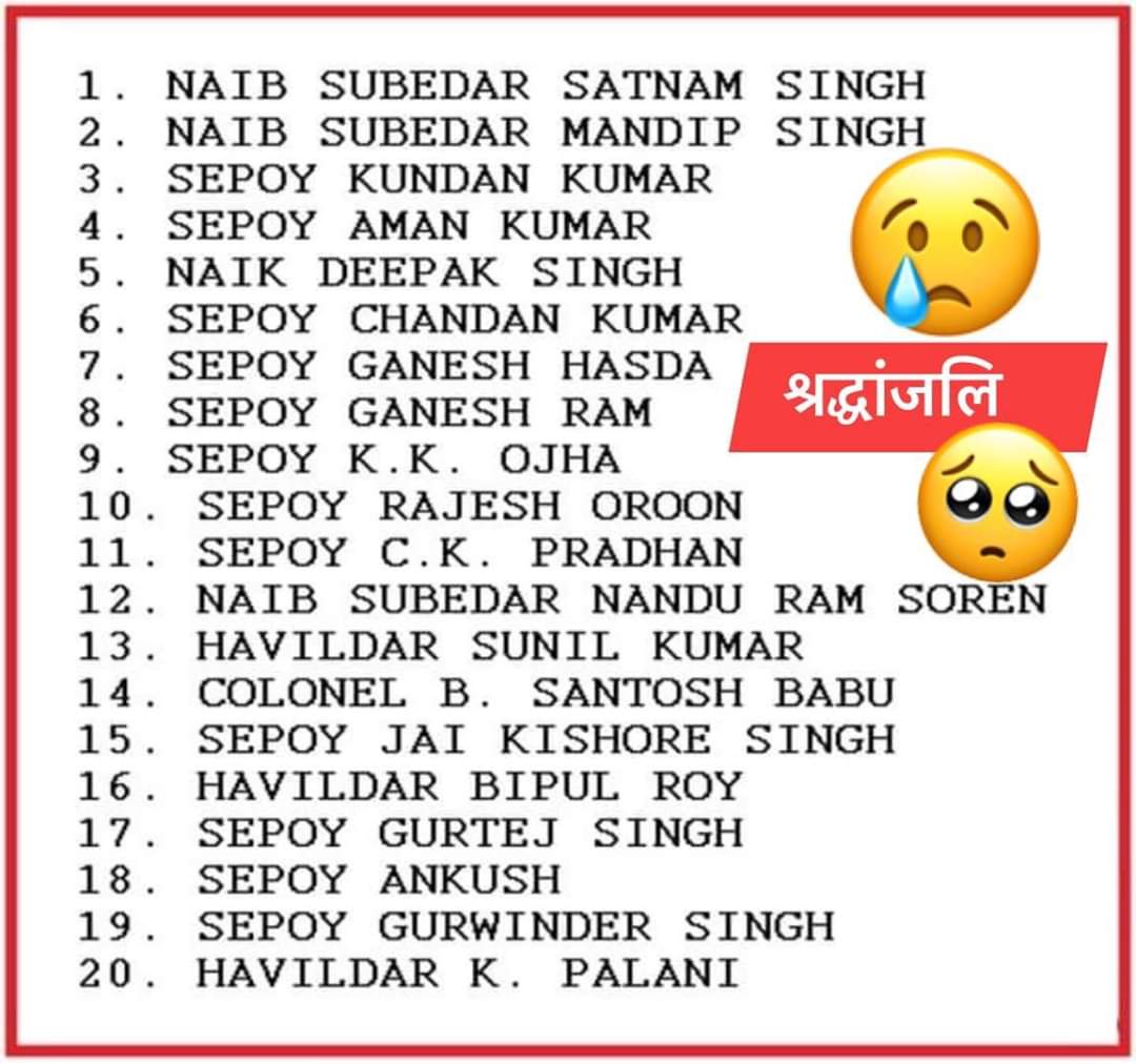 I pay humble tribute to the brave martyrs. 😢💐💐🙏 And in this hour of grief, I assure all those families that this nation will always be indebted to their brave sons.