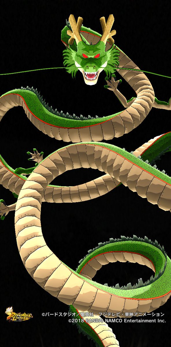 シェンロン待機中