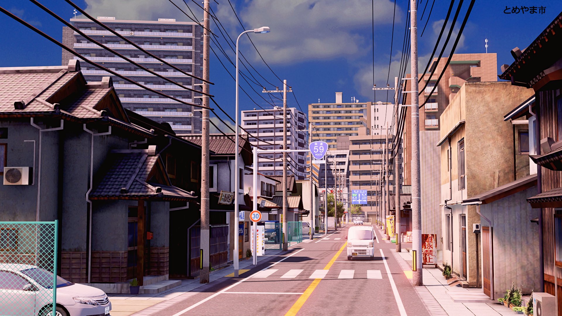 Pretty Anime City Wallpaper 42578 1680x1050px