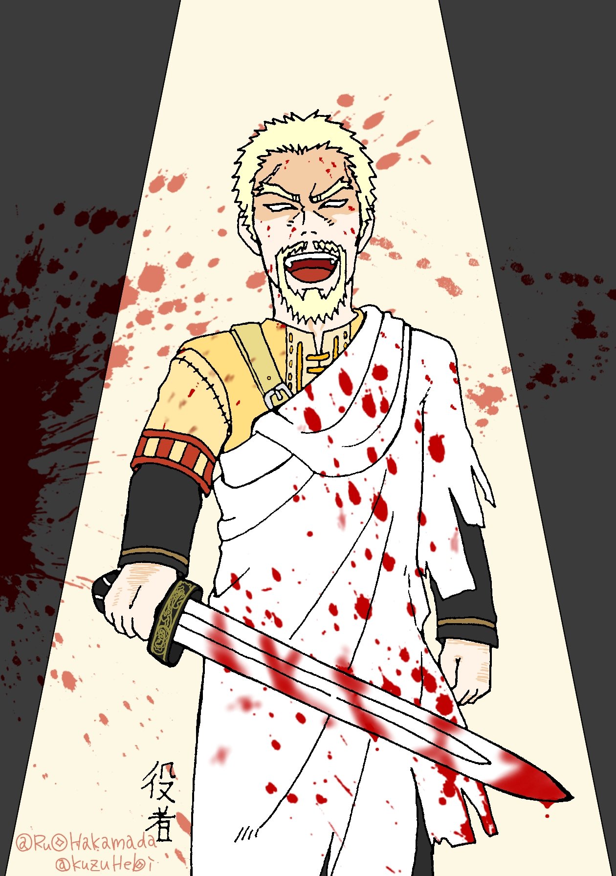 袴田 隆和 ヴィンランド サガ版深夜の創作60分一本勝負 役者 アシェラッド様 いや ルキウス アルトリウス カストゥス様 素晴らしい演じっぷりでございました 袴田 隆和 ヴィンランド サガ版深夜の創作60分一本勝負 役者 アシェラッド様 いや ルキウス アルトリウス カストゥス様 素晴らしい演じっぷりでございました