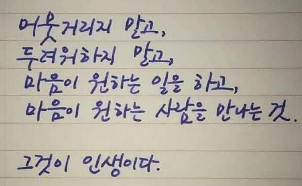 좋은글입니다!
