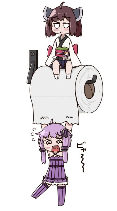 トレーニングゆかりさん 