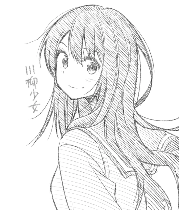 がアルバムを時々見返すように、この作品も長く本棚に置かれてふとした時に開いてもらえるような漫画になれたらとても嬉しいです! 