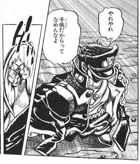 真d Sindonarudo さんのマンガ一覧 古い順 19ページ ツイコミ 仮 真d Sindonarudo さんのマンガ一覧 古い順 19ページ ツイコミ 仮