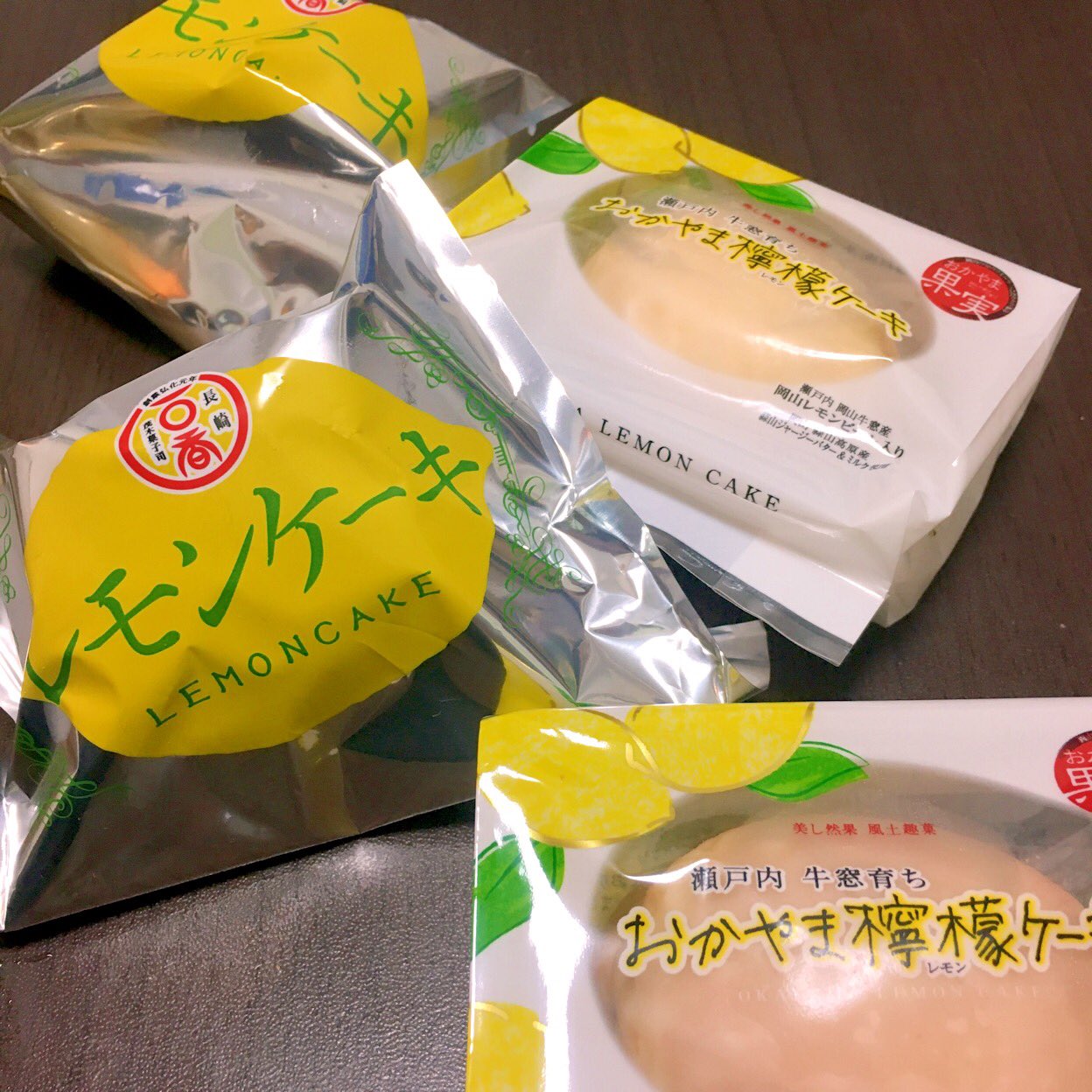 P E R R O ペ ロ Tama Neko Hana 金萬堂っていう福山駅に売ってるレモンケーキむちゃうまいから今度行ったらお土産持って行くね パッケージもそれぞれ違うねんけども ぱっと見レモンケーキって分かるのいいよなっなっ Twitter