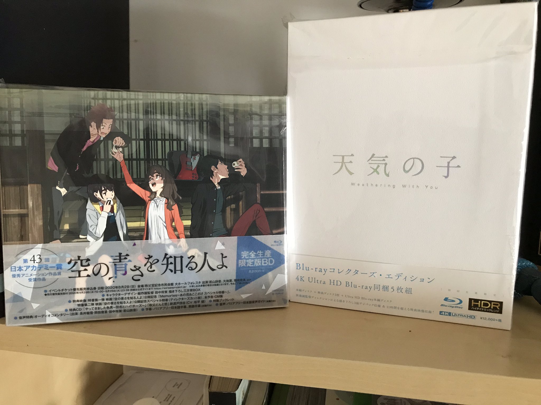 Anime Haul Post New Pictures Page 1060 Blu Ray Forum