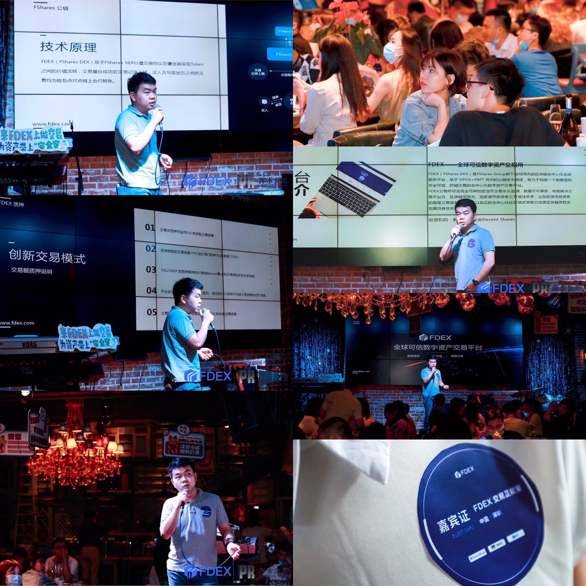 f_shares's tweet photo. Finally FShares advanced to 
#Shenzhen which is called 
second #SiliconValley in the
world😊

Now We’re having an off line
meet up here

何誌 CEO is talking about the
future of FShares blockchain✨

#DEX #FDEX #FSC #FShares
#blockchains #cryptocurrencies
#BTC #bitcoin #深圳 #DeFi https://t.co/7uMrwbYe7n
