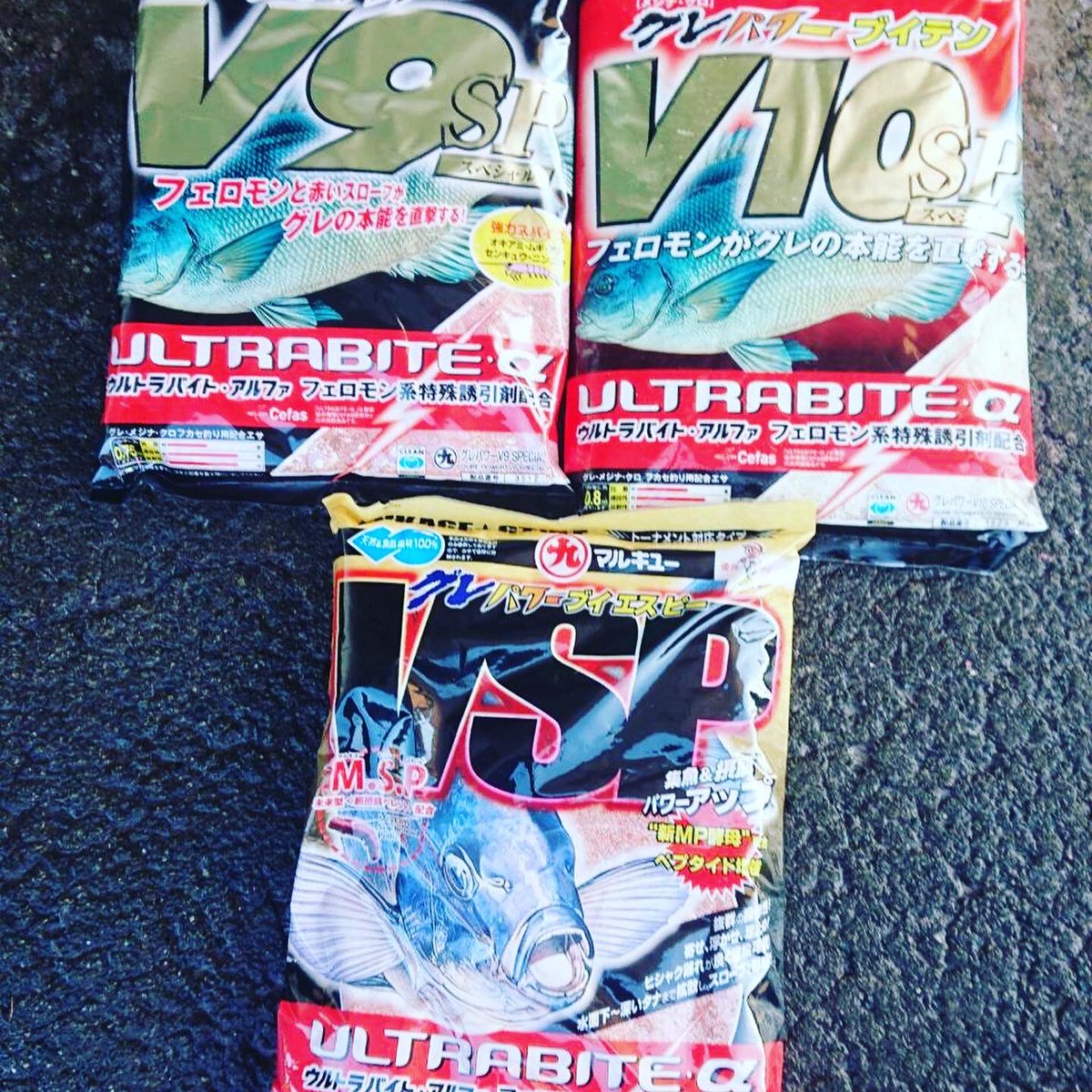 Masa Marine Koike あ そうだ メジナが趣味なんですよね 俺もそうだったんだけど 配合餌は何使ってます