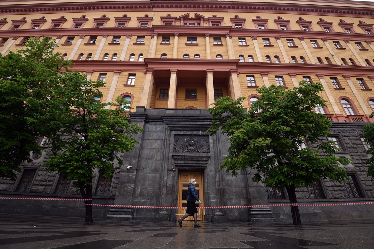 Фото здание фсб москва