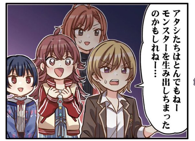 酒屋のtwitterイラスト検索結果 古い順 酒屋のtwitterイラスト検索結果 古い順