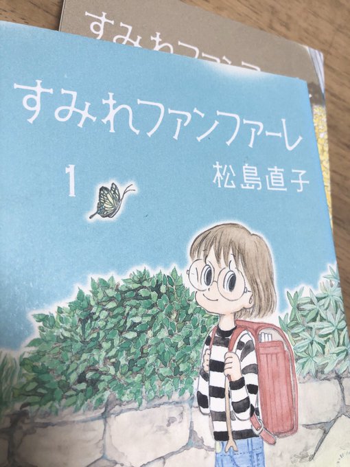 すみれのtwitterイラスト検索結果 古い順 すみれのtwitterイラスト検索結果 古い順