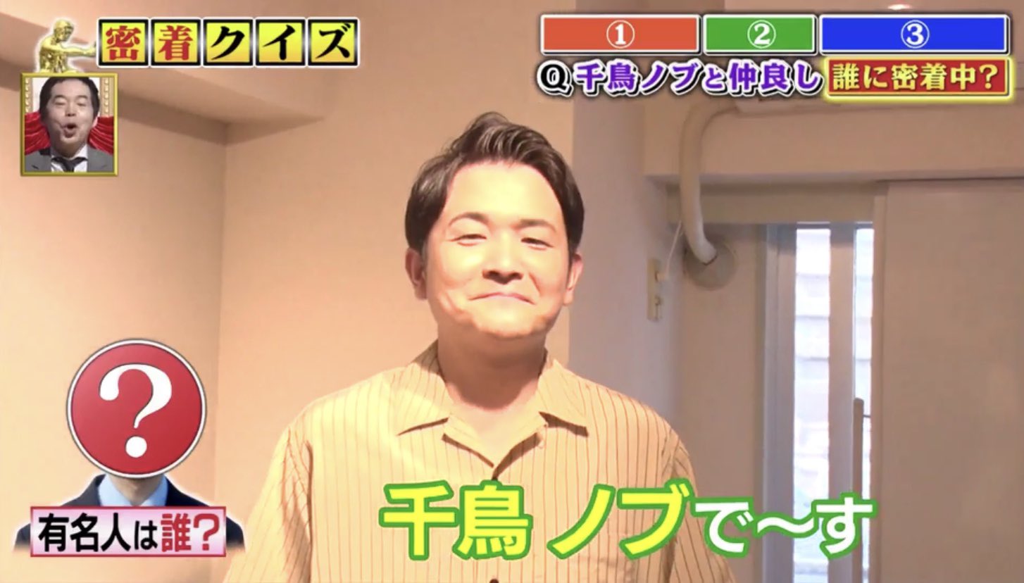 れいな 人生が変わる1分間の深イイ話 天才ミュージシャンkテレビ初密着 友人千鳥ノブ登場 日本一の筋肉美女 Tver 人生が変わる1分間の深イイ話 T Co Hdw9iox9om 深イイ話でいろはに千鳥の名前を出してくれたノブさん T Co Knwsesn1jh れいな 人生が変わる1分間の深イイ話 天才ミュージシャンkテレビ初密着 友人千鳥ノブ登場 日本一の筋肉美女 Tver 人生が変わる1分間の深イイ話 T Co Hdw9iox9om 深イイ話でいろはに千鳥の名前を出してくれたノブさん T Co Knwsesn1jh