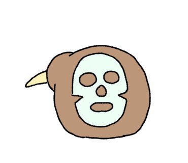 「パックしてみたキーウィ 」|きう山🥝新スタンプ発売🕺のイラスト