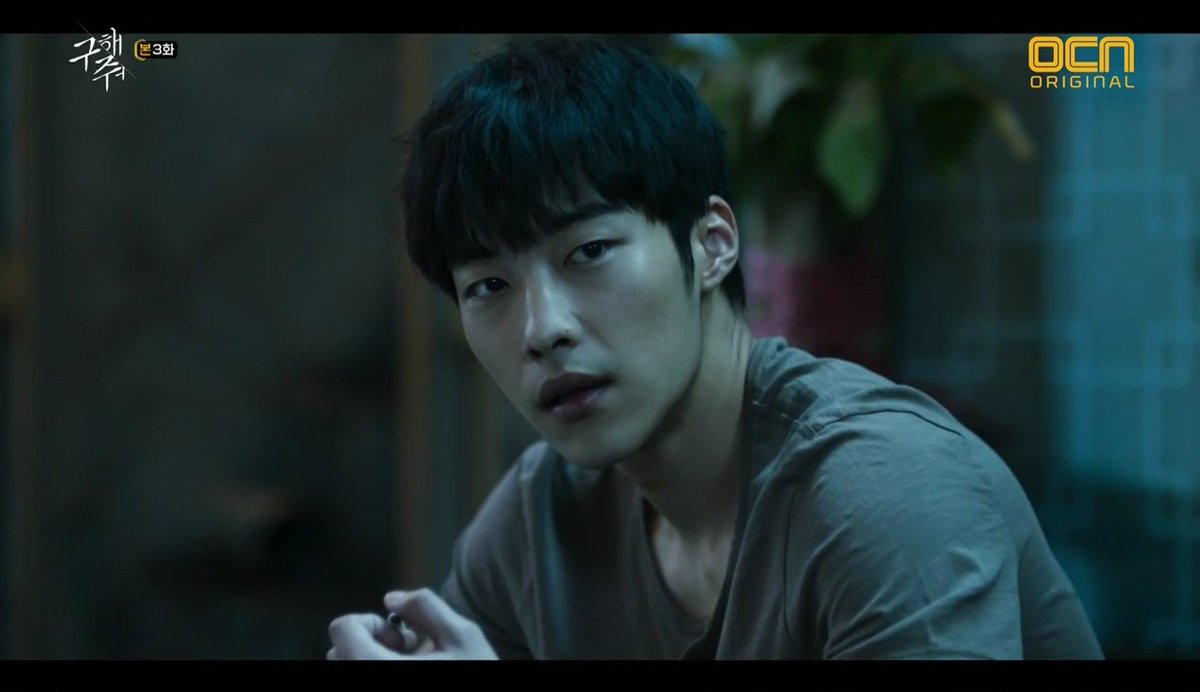 17TH PLACESeok Dongchul— (Woo Dohwan; Save Me)207 VOTES