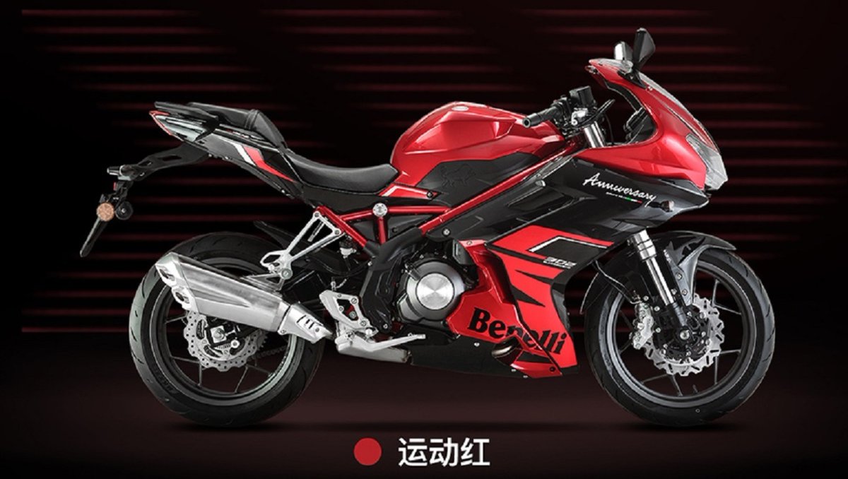 BikeWale's tweet photo. LAUNCHED: 2020 Benelli 302R!
Click here to know more: https://t.co/fgJSR1MBF6

#BWNews #bikes2020 #bikes #bikelife #motorcycle #Benelli #302R https://t.co/aAruHJG3Pb