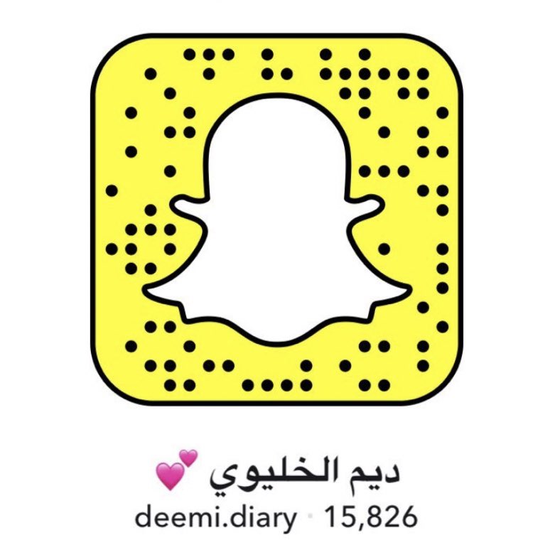 DeemAlkhelaiwi's tweet photo. بنات بنات بنات 🛑🛑🛑🛑
تعالو سناب سويت ريڤيو عن العطور و تكلمت عن طريقة التعطير الداخلي https://t.co/immdmlR5V7