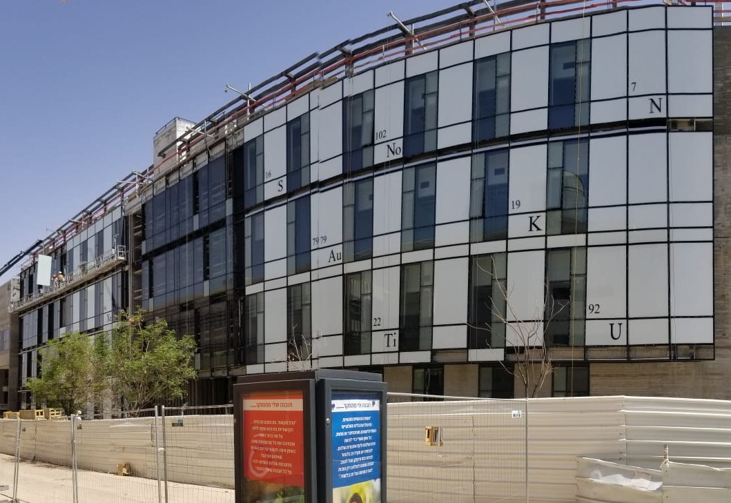 Akabayov_Lab's tweet photo. Isn't it beautiful? The new Chemistry Building at BGU is coming soon!! https://t.co/fwHliDVK01