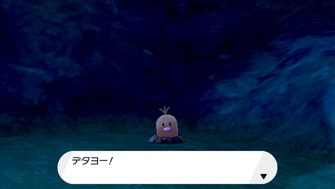 カリュウさん がハッシュタグ ポケモン をつけたツイート一覧 1 Whotwi グラフィカルtwitter分析