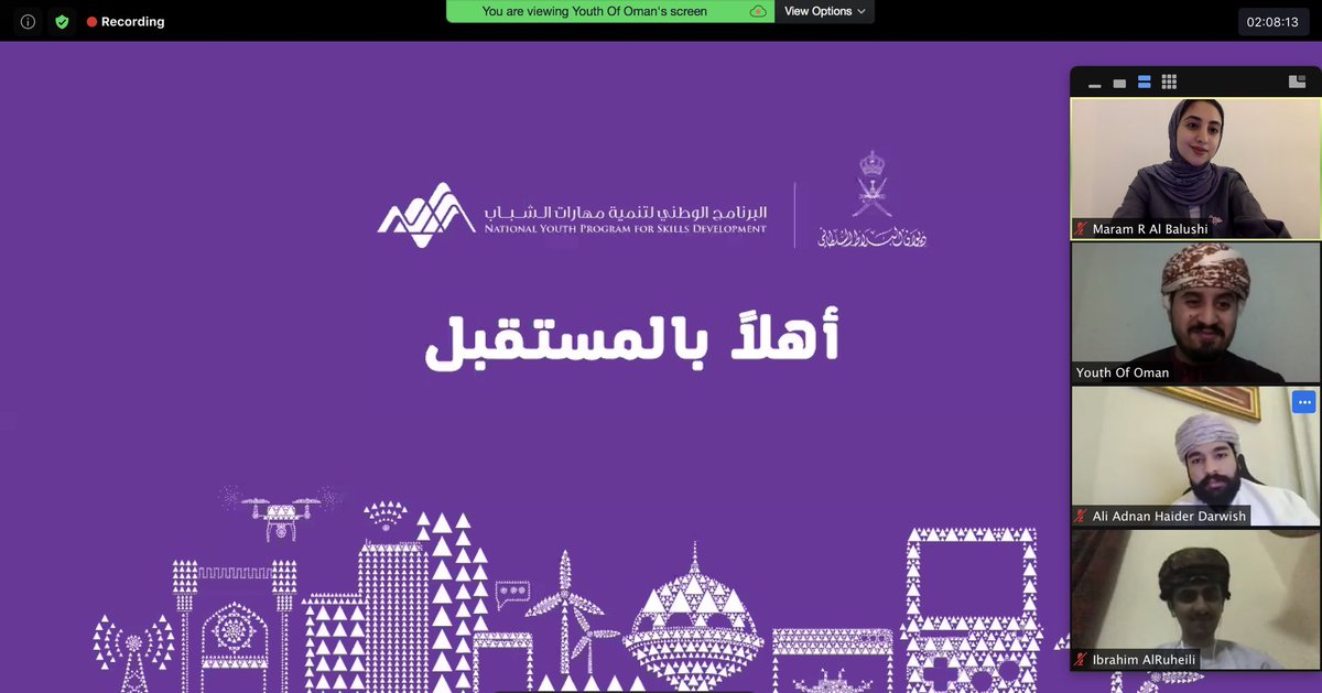 MaramRashid's tweet photo. مبرمجي الناشئة: مع الختام أصبحتم سفراء البرنامج، احرصوا على مواصلة التعلم المستمر والحفاظ على الهمة العالية. مكتسبات البرنامج تُلقي على عاتقكم مسؤولية لرد الجميل لهذا الوطن الغالي ونقل المعرفة للآخرين. أملين ان نكون قد أفدنا واستفدنا.
هذا الختام بداية واهلا بالمستقبل @YouthOfOman https://t.co/DKp6kRR8ha