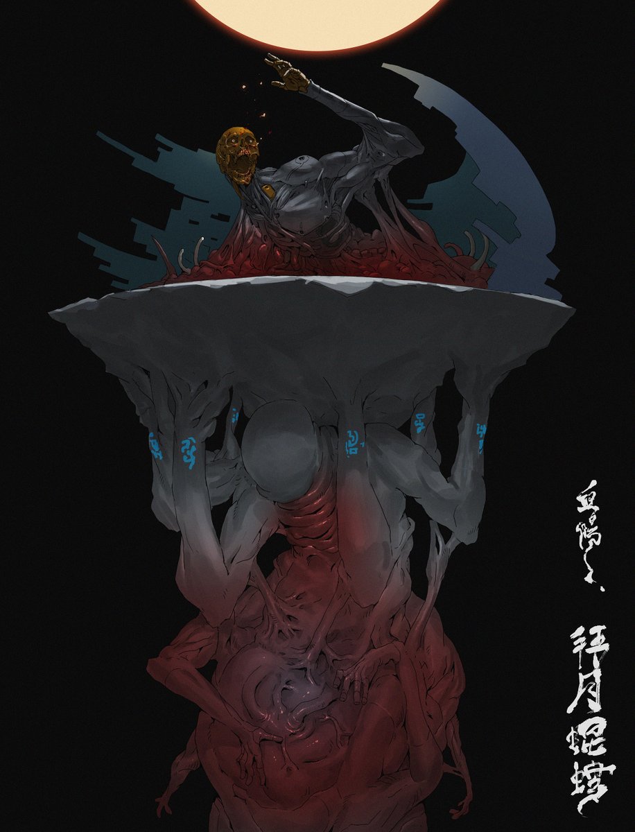 ESPER995's tweet photo. Part II #ChingYeh https://t.co/FD7MlN7mYT