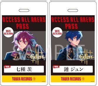 入荷中 バッグパス あんスタ バクステパス タワレコ特典 漣ジュン