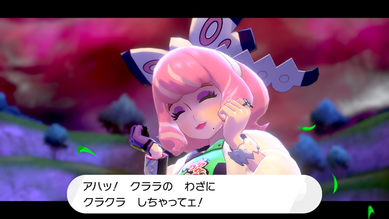 白星マグ Mag Shiroboshi Twitter