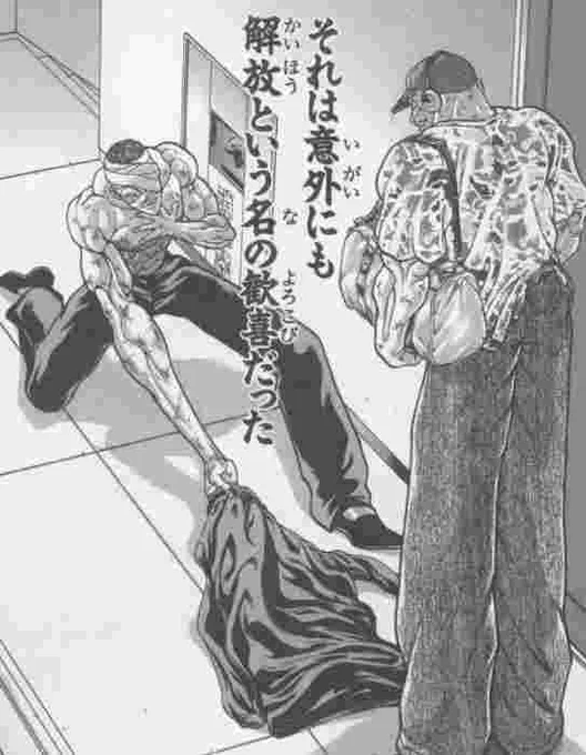 @natu5505 原稿とか動画上がるとコイツの気持ちが理解できますよね 