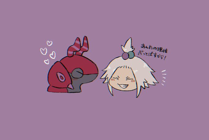 ガラル 高画質 のtwitterイラスト検索結果