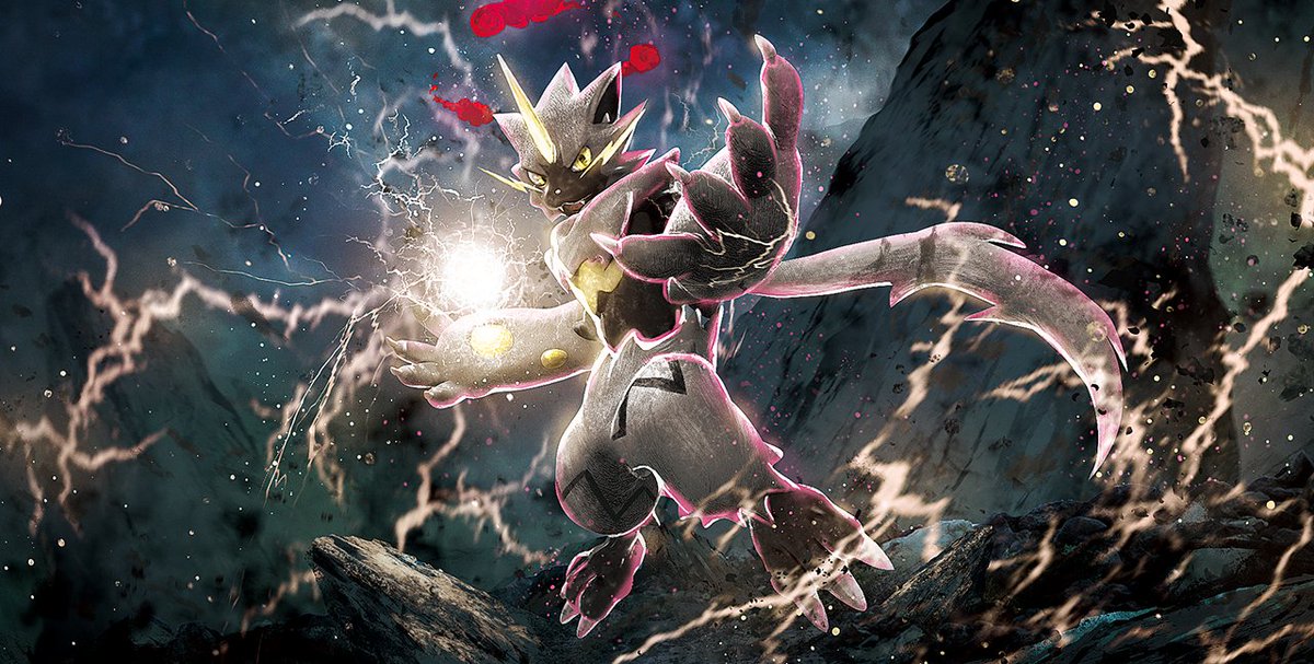 おつまみ ポケットモンスター ソード シールド 鎧の孤島 The Isle Of Armor ゼラオラ Zeraora 色違いのゼラオラかっこいい ポケモン剣盾 Pokemonswordshield