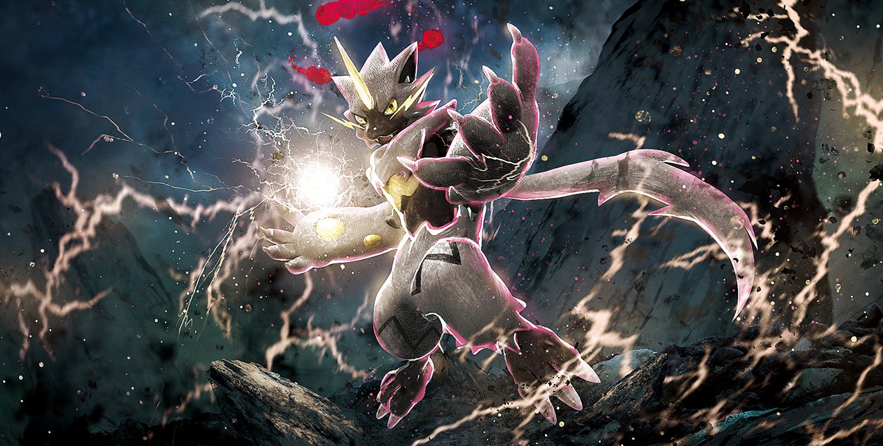 おつまみ ポケットモンスター ソード シールド 鎧の孤島 The Isle Of Armor ゼラオラ Zeraora 色違いのゼラオラかっこいい ポケモン剣盾 Pokemonswordshield T Co D5ijmgtcdd Twitter