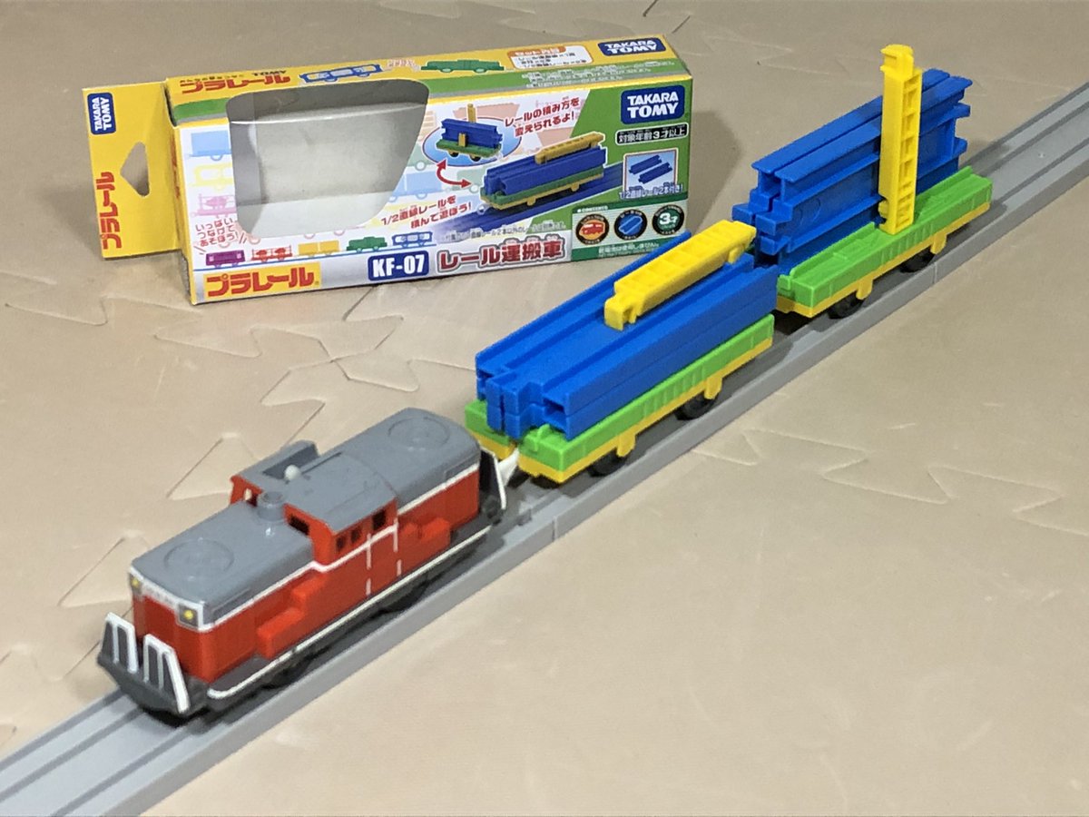 レア P.N.R ディーゼルレールカー 1976 東急カー 東急 ペン立て