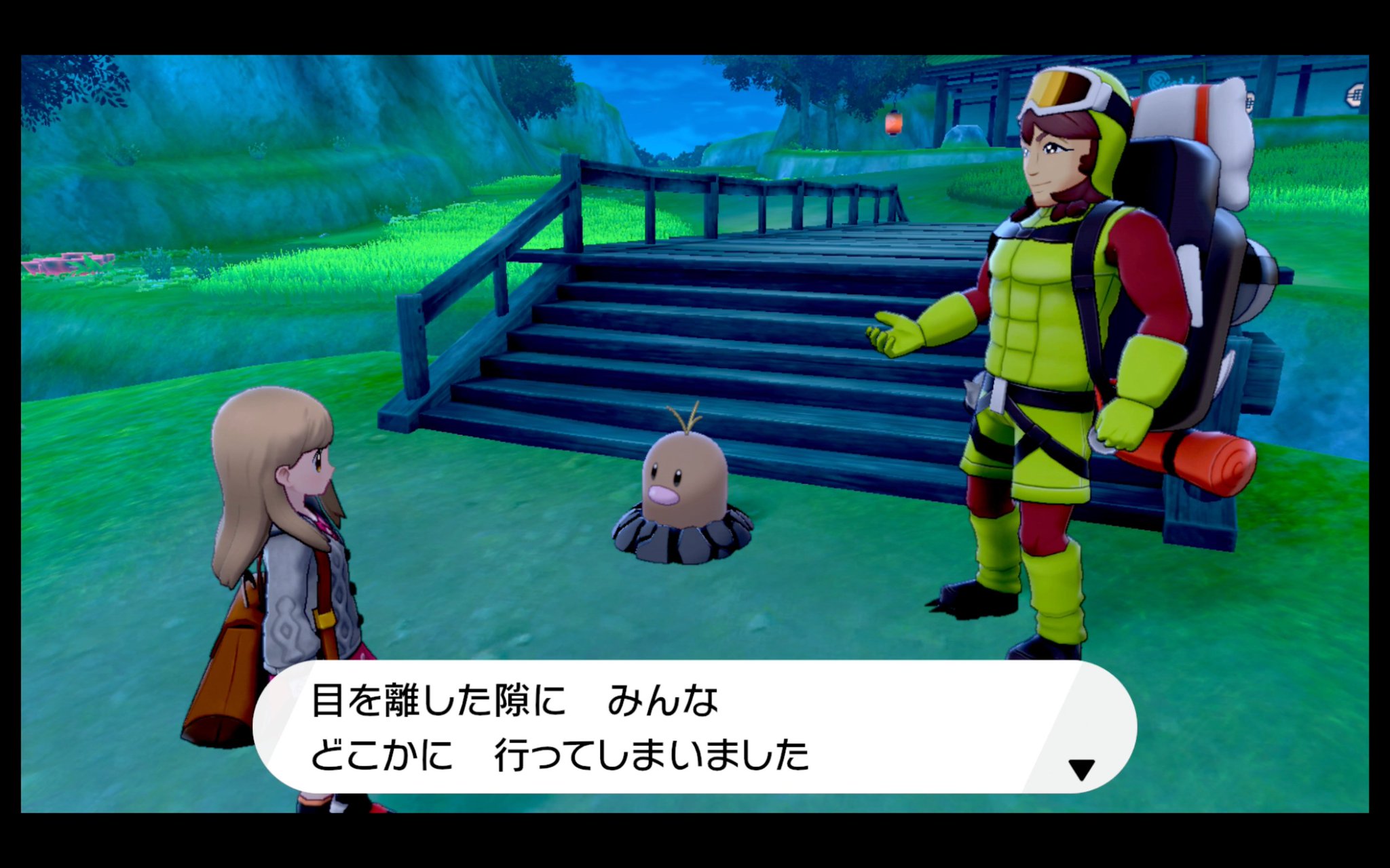 ポケモン剣盾情報 ポケモンスイッチ攻略press 鎧の孤島で アローラディグダ１５１匹 探しがサブクエストとしてあります ジガルデより多い 詳細は下記にて随時まとめます T Co 4jvqvjvmwj ポケモン剣盾