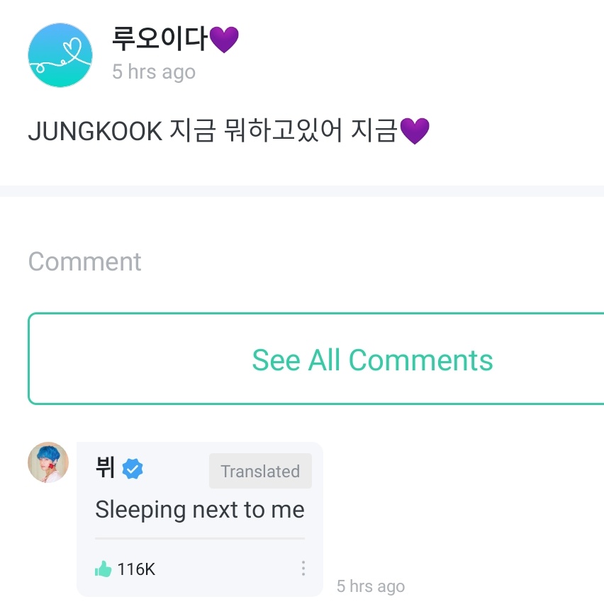  "he is sleeping next to me"