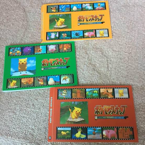 会長 ははは ポケモンスナップ懐かしすぎるだろ