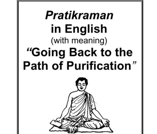 Pratikramana || Self-introspection #JainismPratikramana is a ritual during which Jains repent for their sins and non-meritorious activities committed knowingly/ inadvertently during their daily life through thought, speech/action1/6 @vinayak_jain  @OGSaffron  @devendrabhaiji