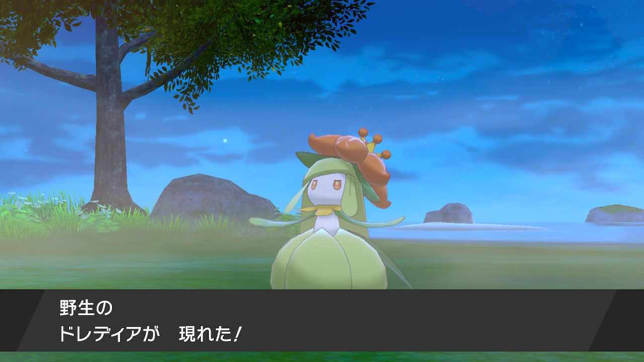 タッツン 元竜騎 Dq10レイラ ドレディアかわいい ポケモン剣盾 Nintendoswitch タッツン 元竜騎 Dq10レイラ ドレディアかわいい ポケモン剣盾 Nintendoswitch
